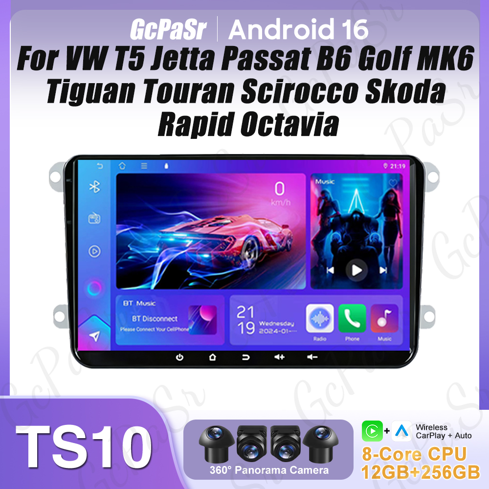 Android Radio For VW T5 Jetta  - Divot Repair Tool review and price